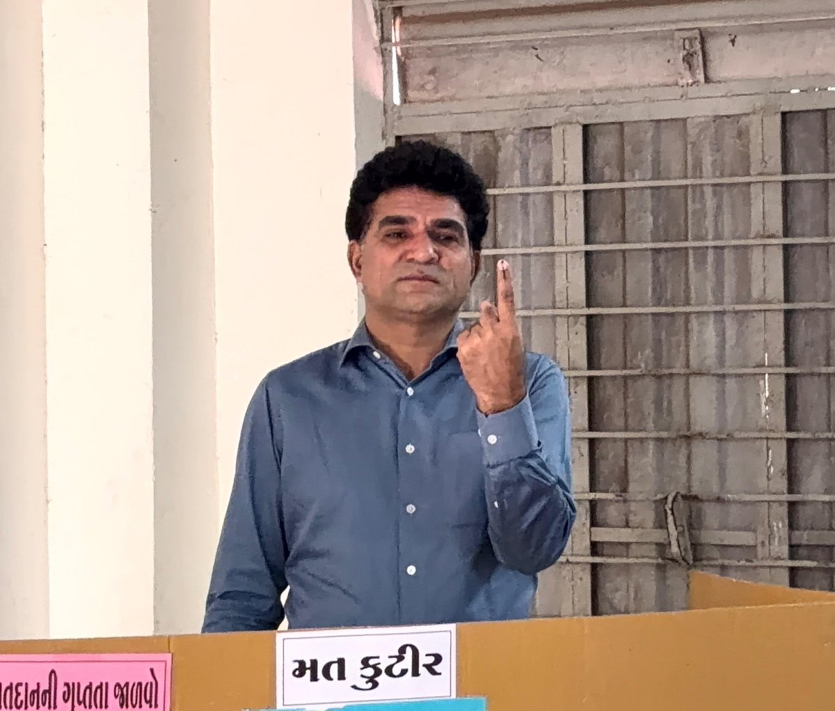 Uday Patel उदय ઉદય tweet media