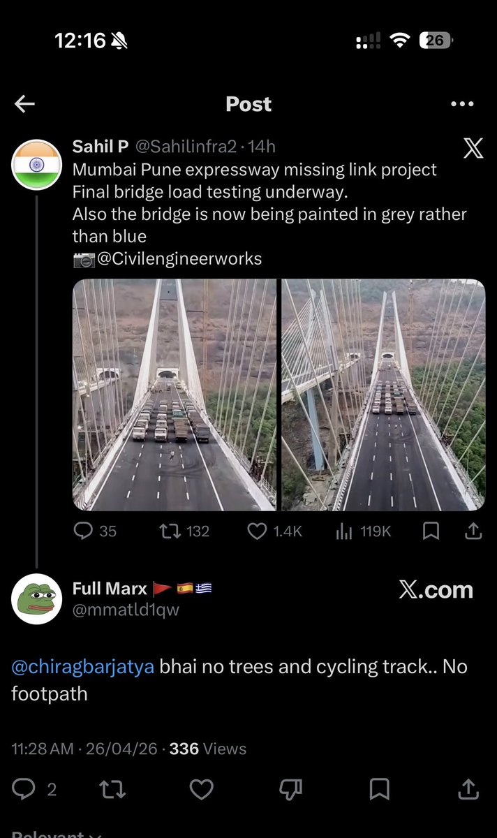 Chirag Barjatya tweet media