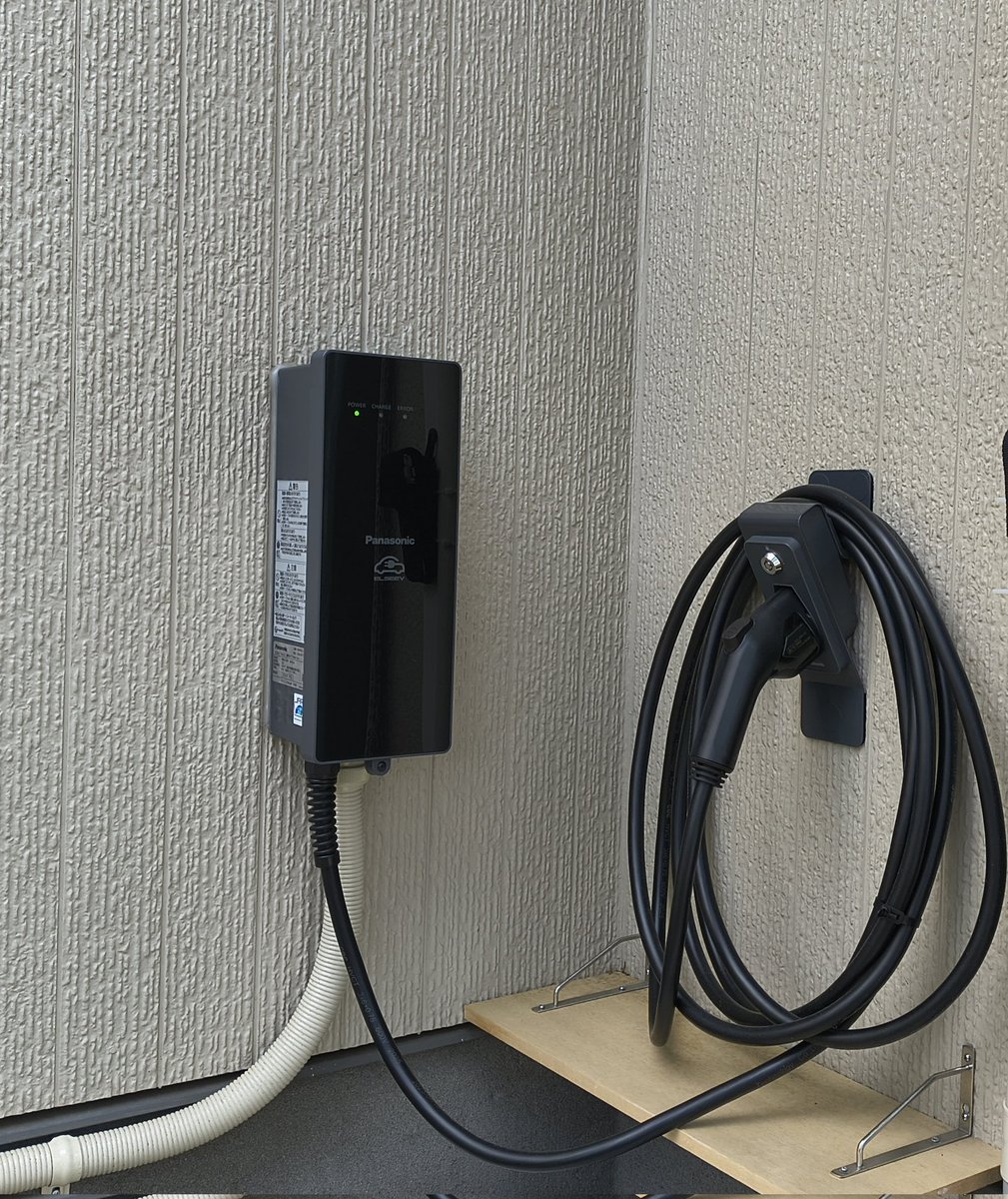 GotoSetsukoMibu's tweet image. 地球温暖化対策は、未来世代への責任。
温室効果ガス削減と再生可能エネルギー導入を強力に進め、持続可能な社会を目指します。
皆様と共に、出来ることから始めましょう！
#脱炭素 #SDGs