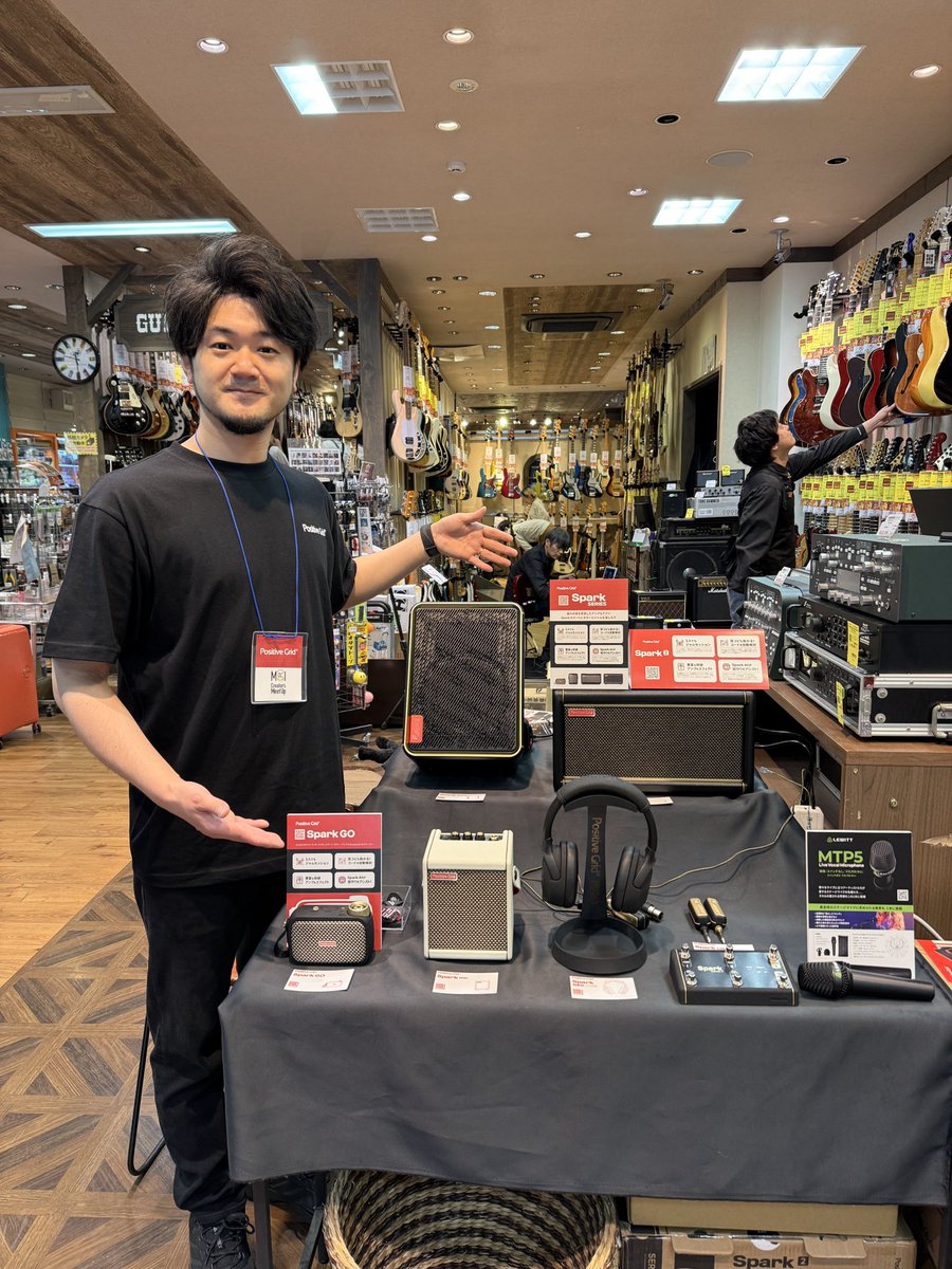 GO HARAです！！
イシバシ楽器心斎橋店にて販売応援しています！
18:00まで店頭に立っているので気になる方は是非来てください！
試奏、お客様に合った製品のご紹介させていただきます！

プレゼントもありますので是非🎁