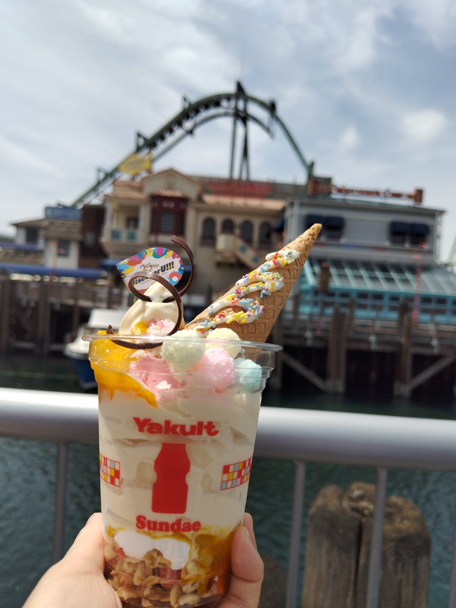 binko324's tweet photo. ヤクルト美味しかった😋 https://t.co/rZSU3q0K1f