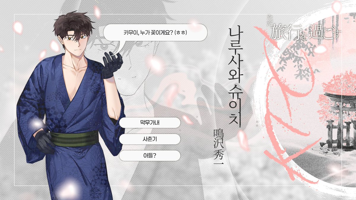 턀감자 tweet media