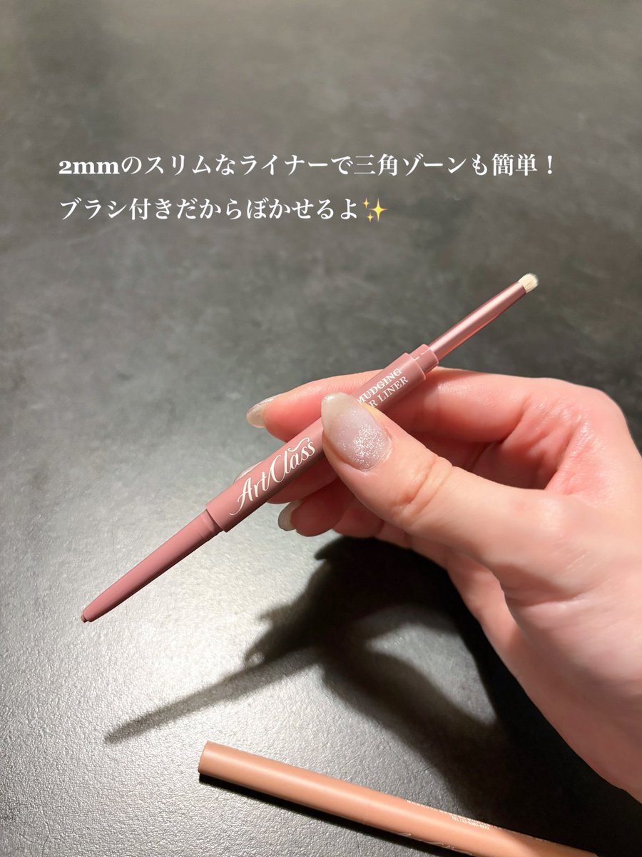 カヌレ秘書 tweet media