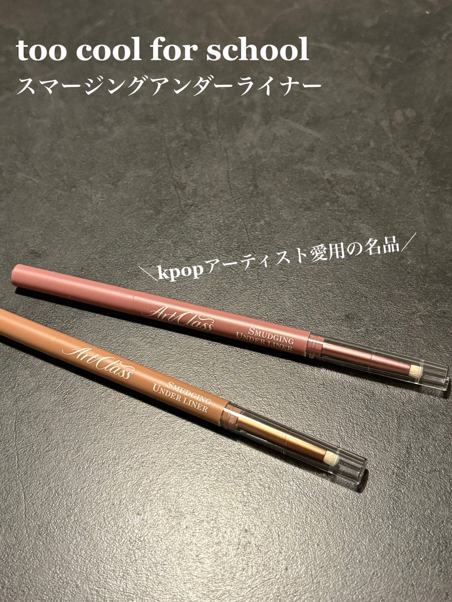 カヌレ秘書 tweet media