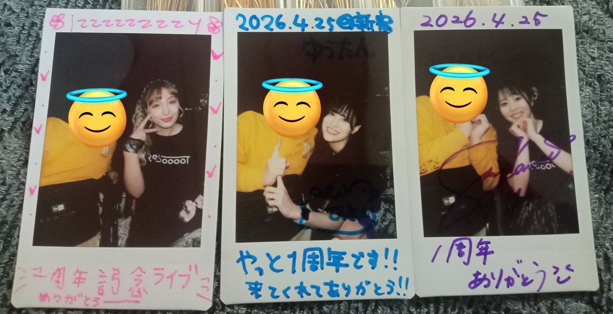U(ゆうたん) tweet media