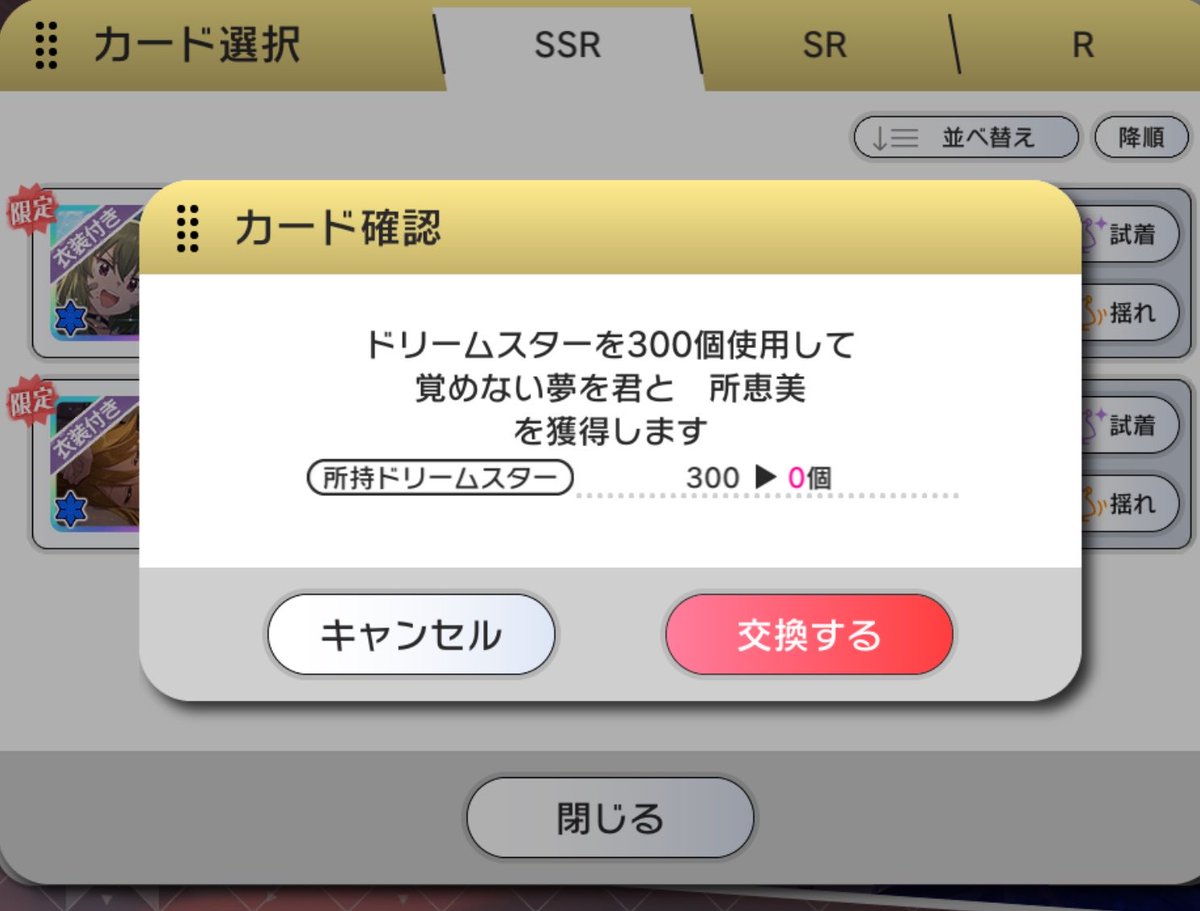 ぽんた tweet media