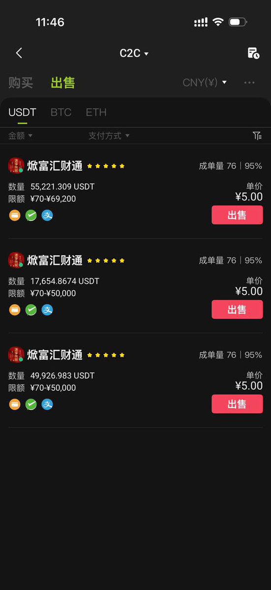老俞.eth tweet media