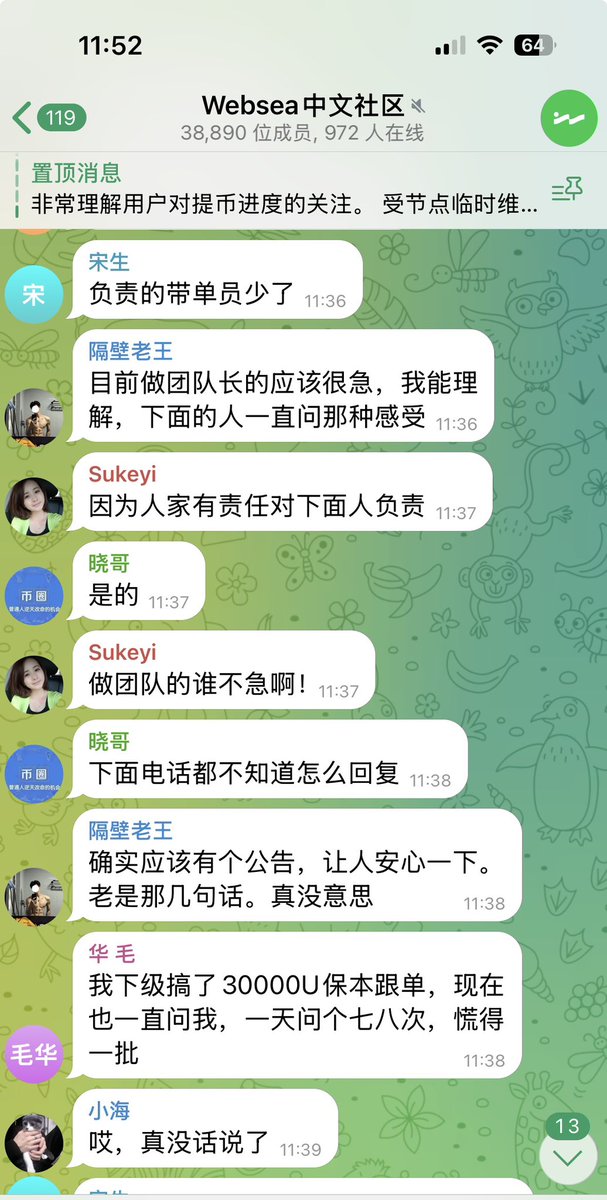 老俞.eth tweet media