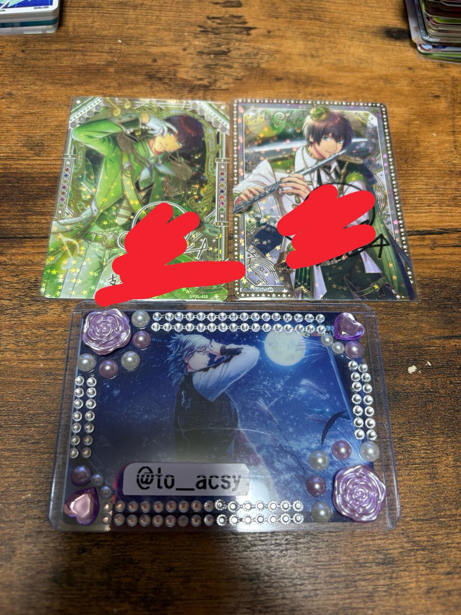 まーこ tweet media