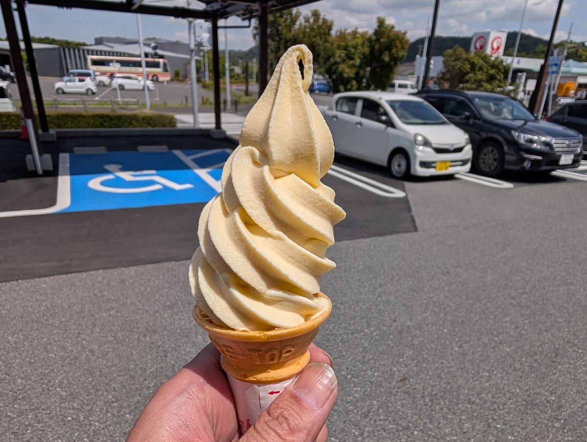 けんけん tweet media