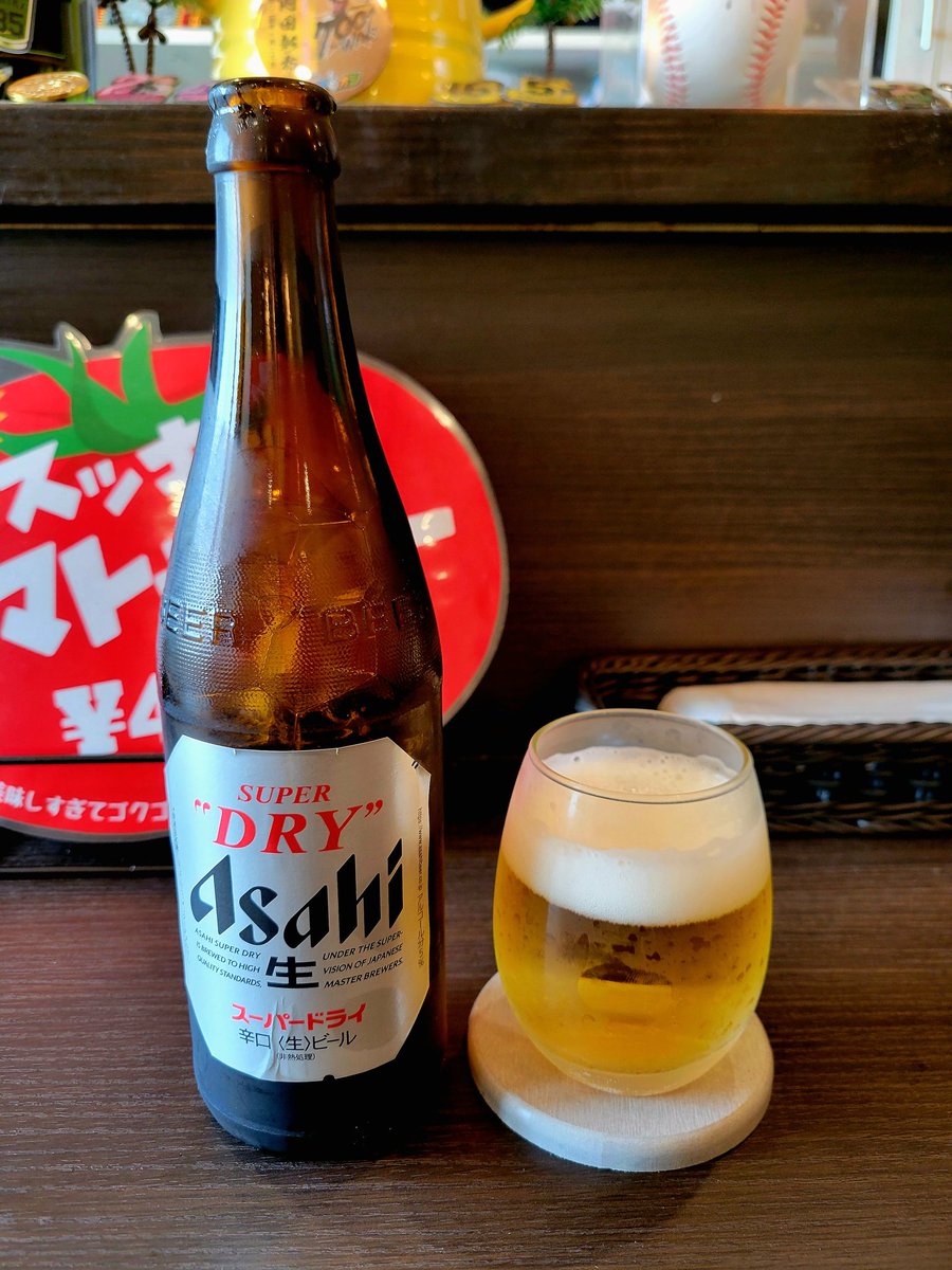 yoshiyoronari's tweet image. 1ヶ月半ぶりのサルーさん(^^)
#西宮 #甲子園
#Salud #サルー
#ビール
#ソーセージ