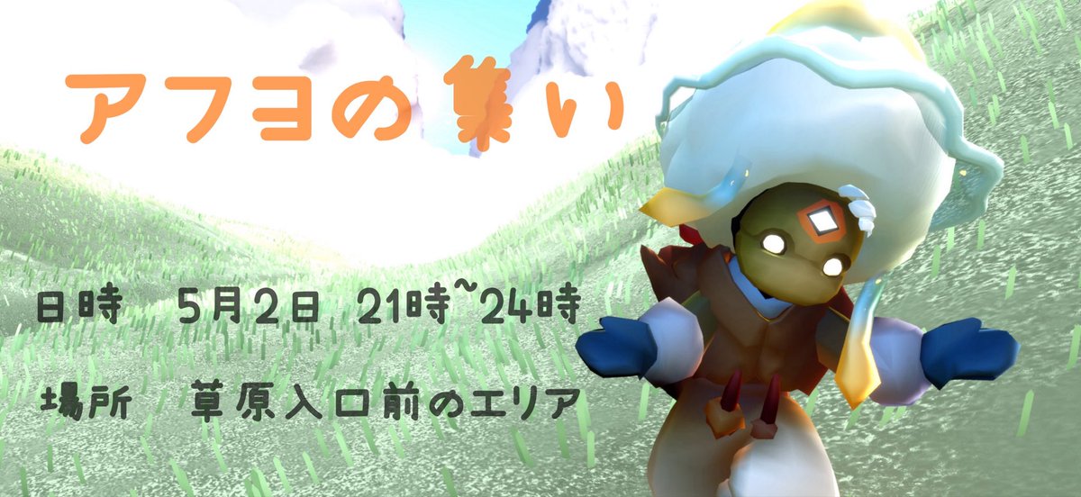 牛乳🍼 tweet media