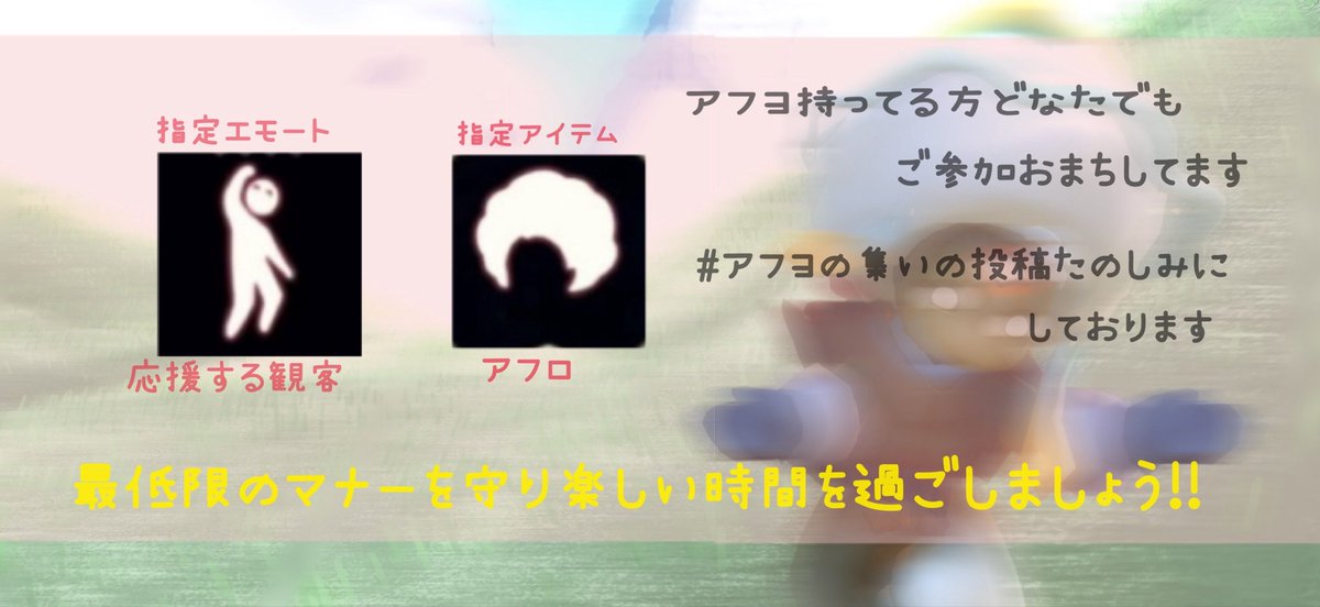 牛乳🍼 tweet media