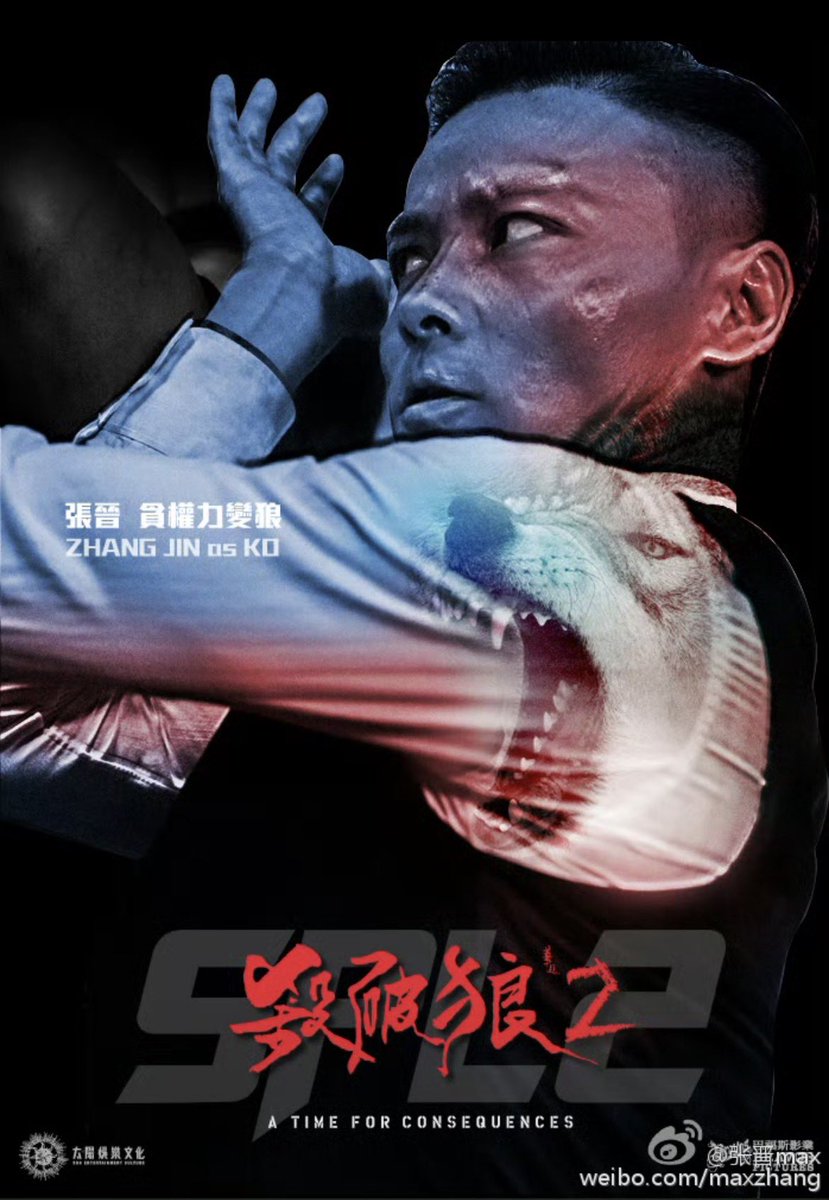 びつこ tweet media