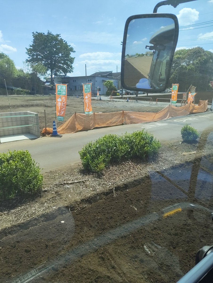 所沢ゼロファーム@埼玉 tweet media