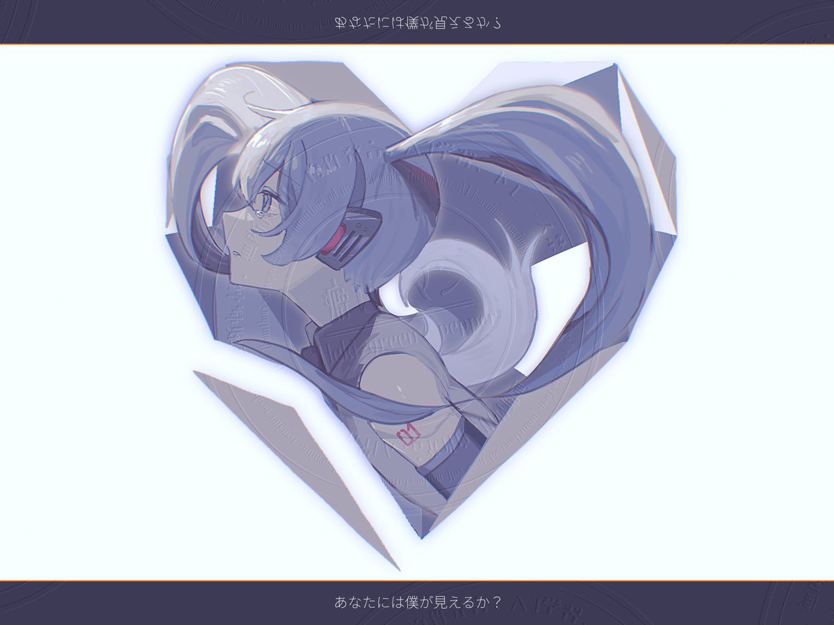 癖ピーマン tweet media