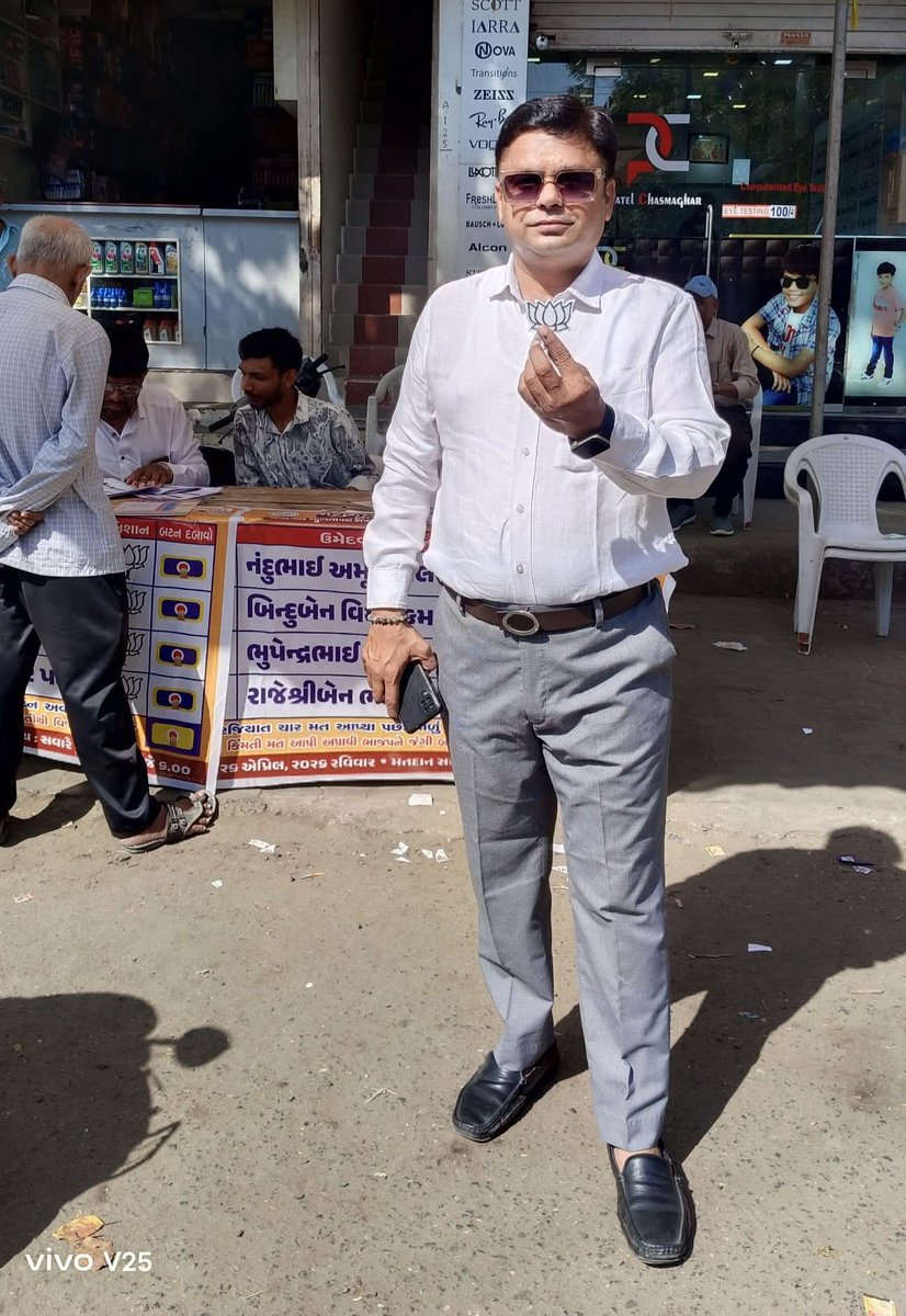 parthivmraval's tweet photo. મેં મારો મત આપ્યો છે 🗳️
તમે પણ તમારો કિંમતી મત આપીને લોકશાહીનો તહેવાર ઉજવો.

આપનો એક મત વિકાસ, પ્રગતિ અને સારા ભવિષ્ય માટે ખૂબ મહત્વનો છે.

👉 આવો, સૌ સાથે મળીને મતદાન કરીએ અને લોકશાહી મજબૂત બનાવીએ.

🙏 આપનો મત, આપનો અધિકાર! 🙏 https://t.co/gkE2IJQmoe