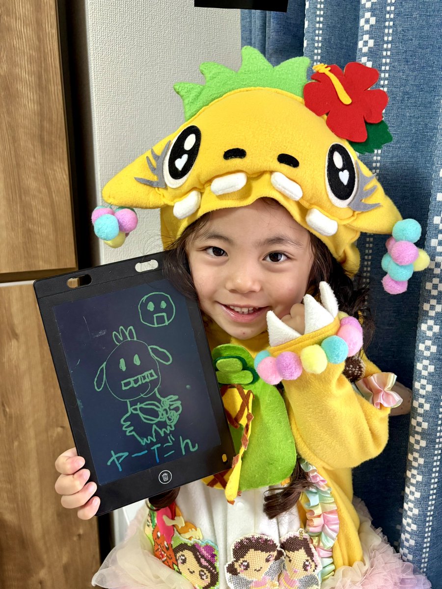 パニパニパイナ！ (@panipanipaina) / Posts / X