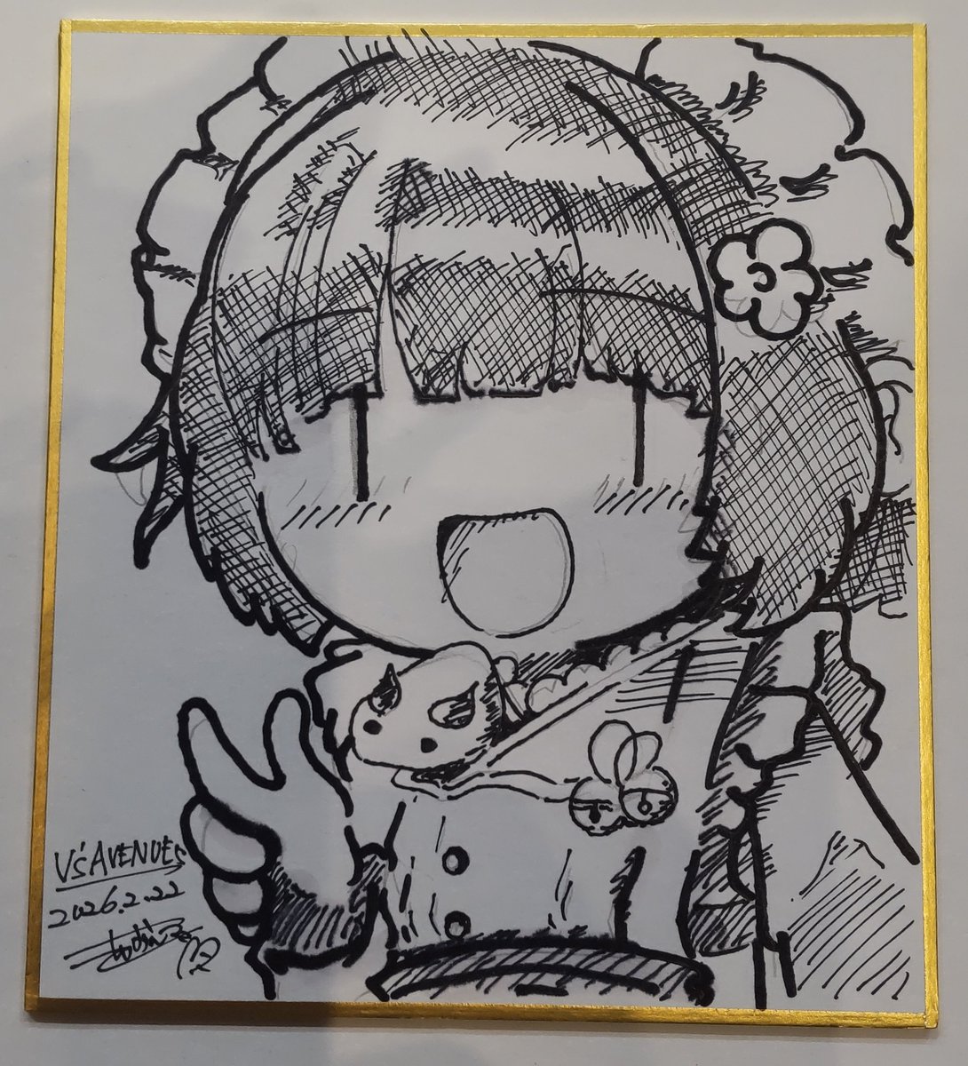 きゅおんママ🎹💋5/24声音の宴6次会@蒲田 tweet media