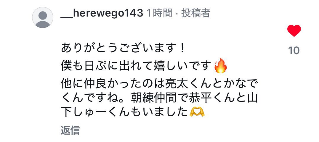 ぽめ₺ƾ🐏 tweet media