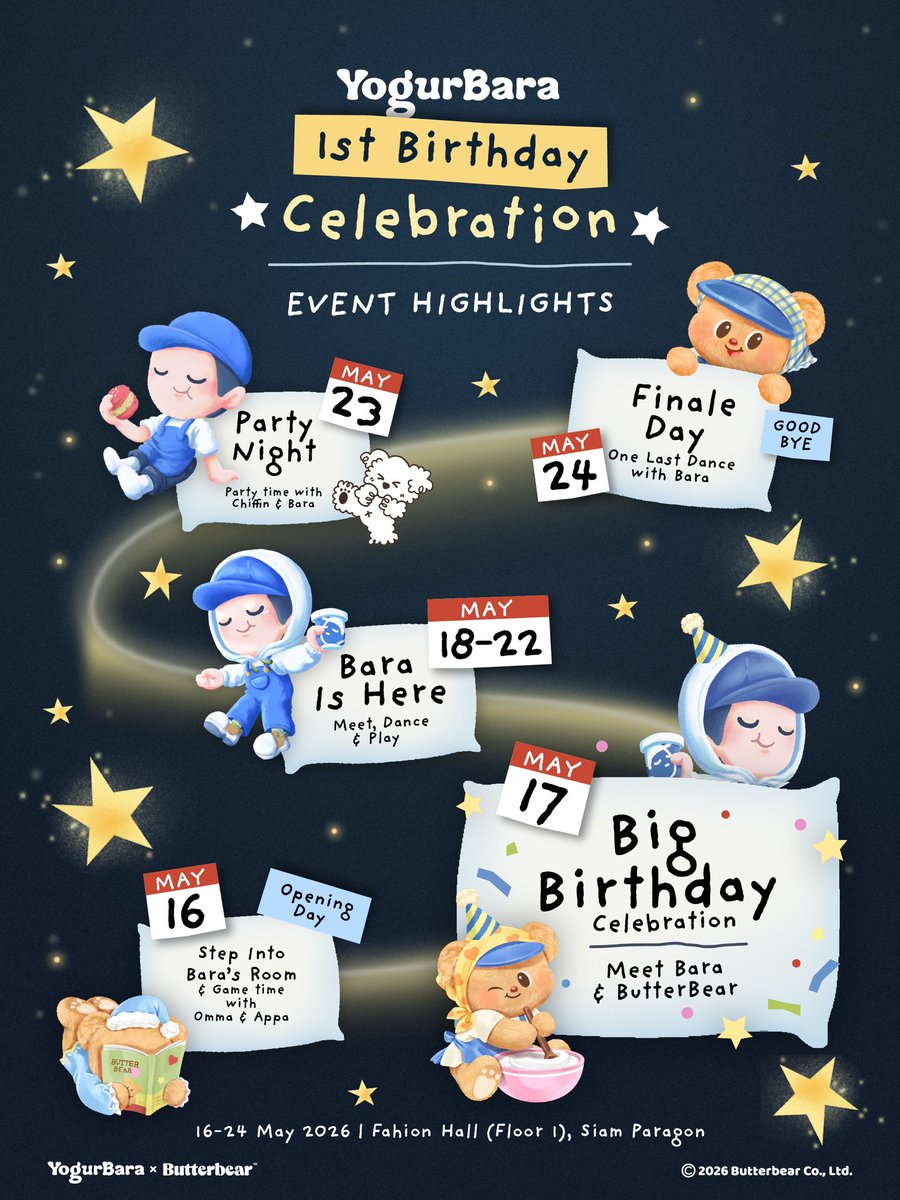 📌ปักหมุด เคลียร์คิวให้ว่าง 9 วันนี้ มีเรื่องให้ตื่นเต้นทุกวัน ห้ามพลาดเด็ดขาด 💙

เตรียมพบกับกิจกรรมสุดพิเศษที่รวมตัวคนสำคัญของพี่บาระ✨
ไม่ว่าจะเป็น “ออมม่าอัปป้า” และเพื่อนซี้สุดป่วนอย่าง “น้องเนย” และ “น้องชิฟฟิ่น” ก็จะมาร่วมปาร์ตี้กับพวกเราด้วย! 🐻🐶

#yogurbaraxbutterbear