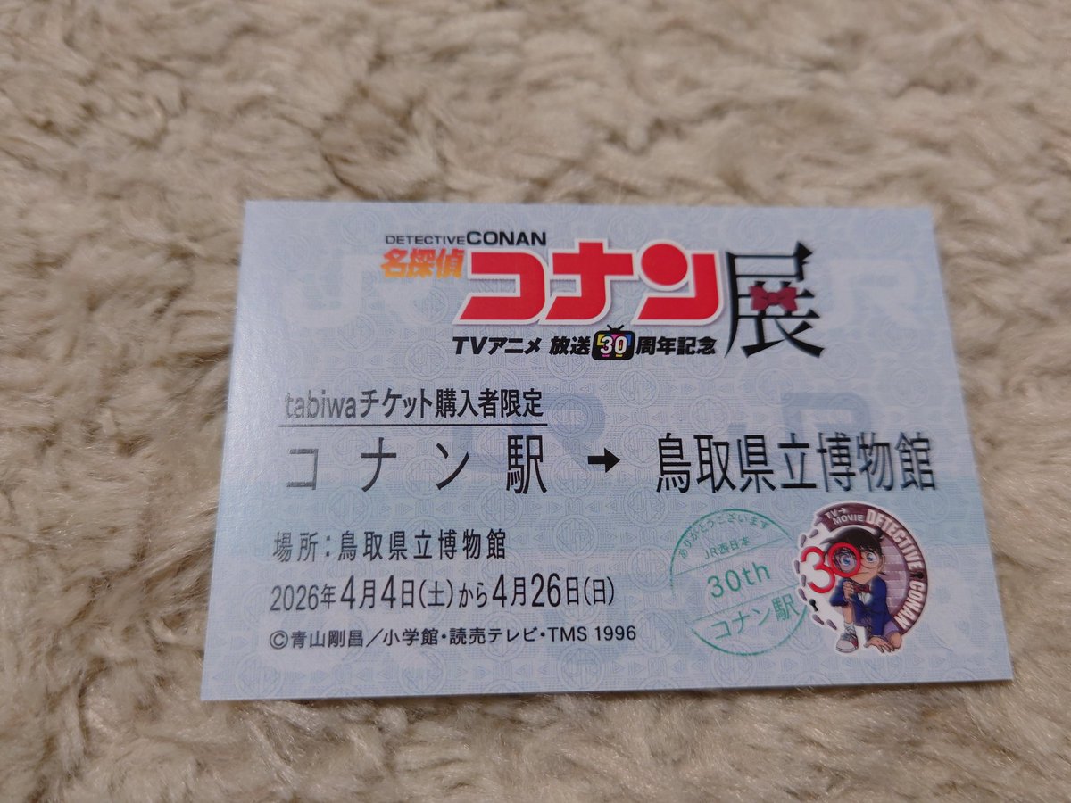 きょんた☆…そういえば。暴食中 tweet media