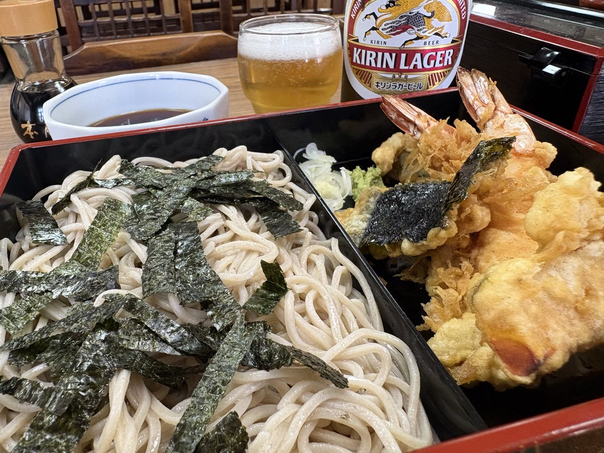 おおすぎ tweet media