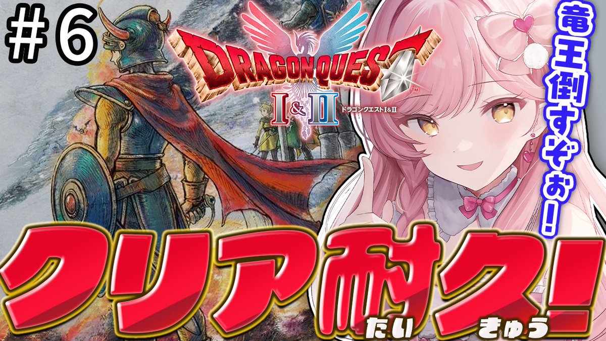 たかのはちゃん🕊️🎀 tweet media