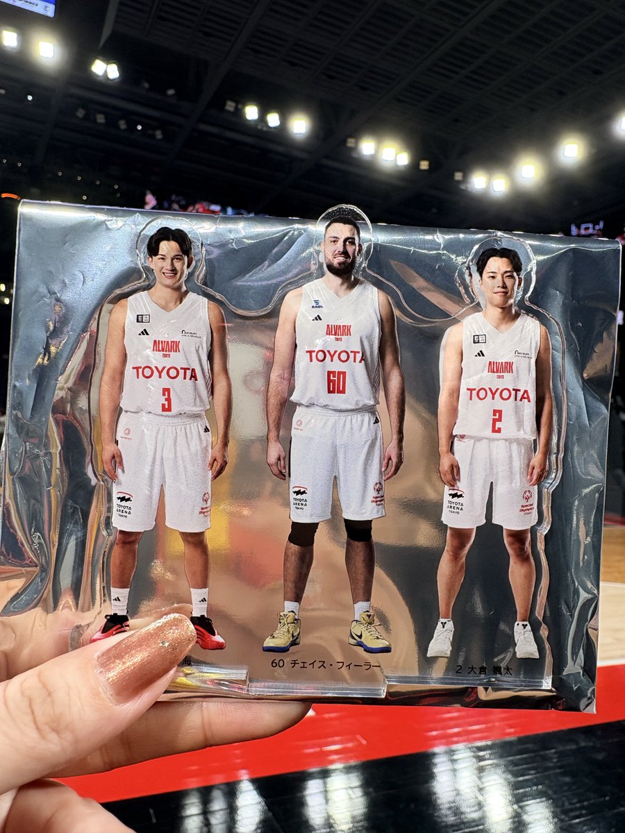 今日もGET🤭✨️嬉しーい！！ #大倉颯太 #アルバルク東京 #マイルート