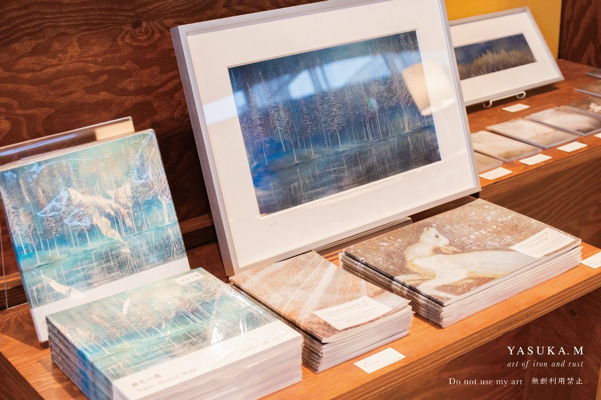 いよいよ本日が最終日となります。 搬出作業がある為18:00までの展示
