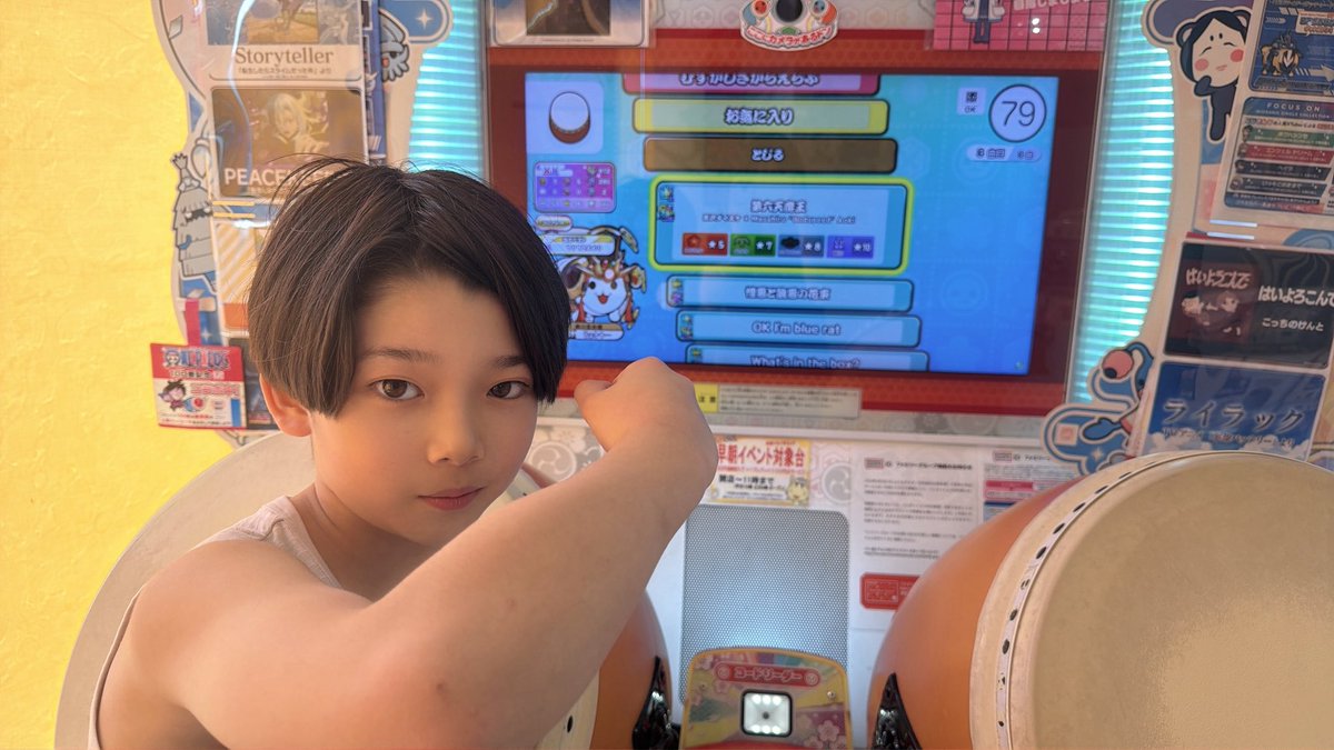 りょうや tweet media