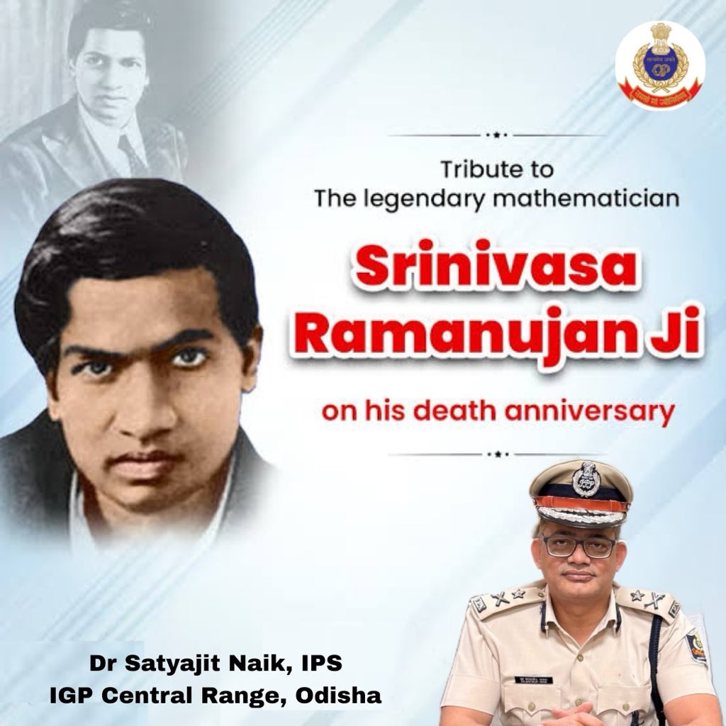 igcrcuttack's tweet image. देश को वैश्विक मंच पर गौरवान्वित करने वाले महान गणितज्ञ व ‘संख्याओं के जादूगर’ #श्रीनिवास_रामानुजन जी की पुण्यतिथि पर उन्हें विनम्र श्रद्धांजलि 🙏🏻

#SrinivasaRamanujan #Mathematician #Researcher #Odisha #OdishaPolice