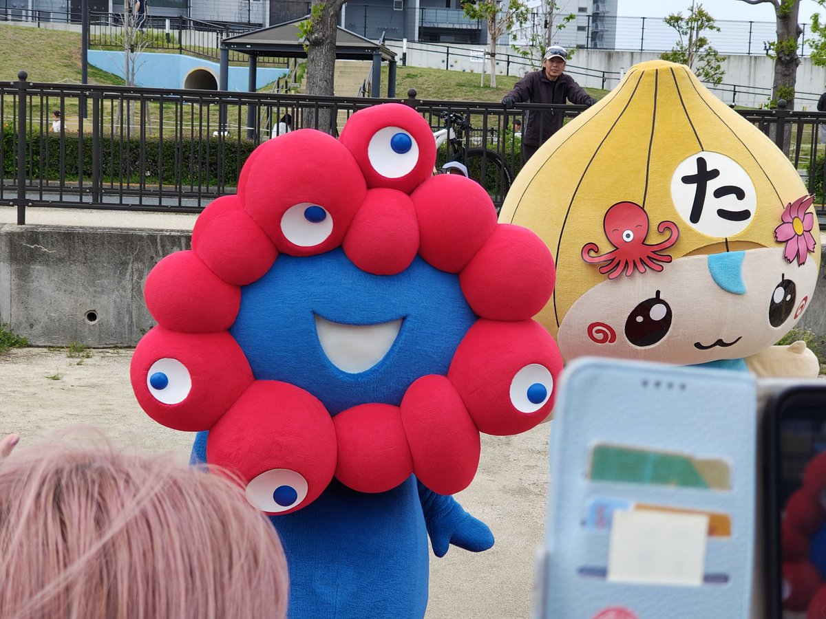combat_echigoya's tweet photo. なんかいた(笑。

#たじりっち　#ミャクミャク様 https://t.co/A83SCRiIl1