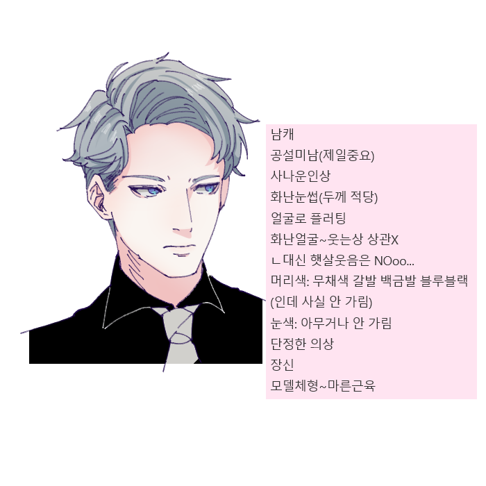 히샤 tweet media