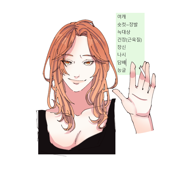 히샤 tweet media