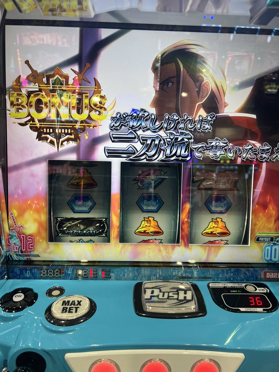 回胴狂介 tweet media