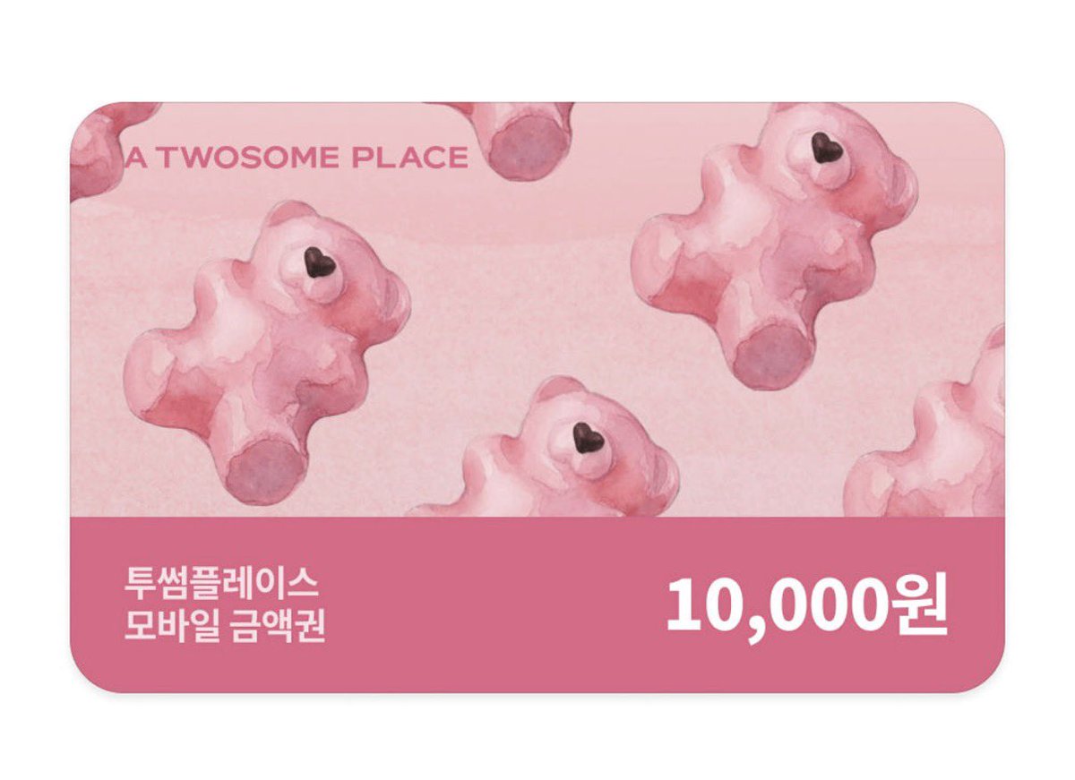 샤르 tweet media
