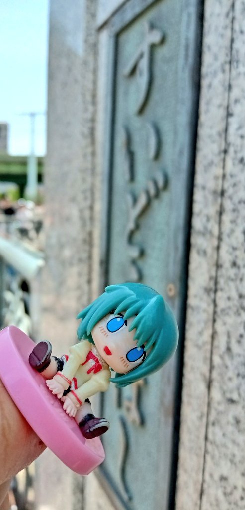 haruo satou tweet media