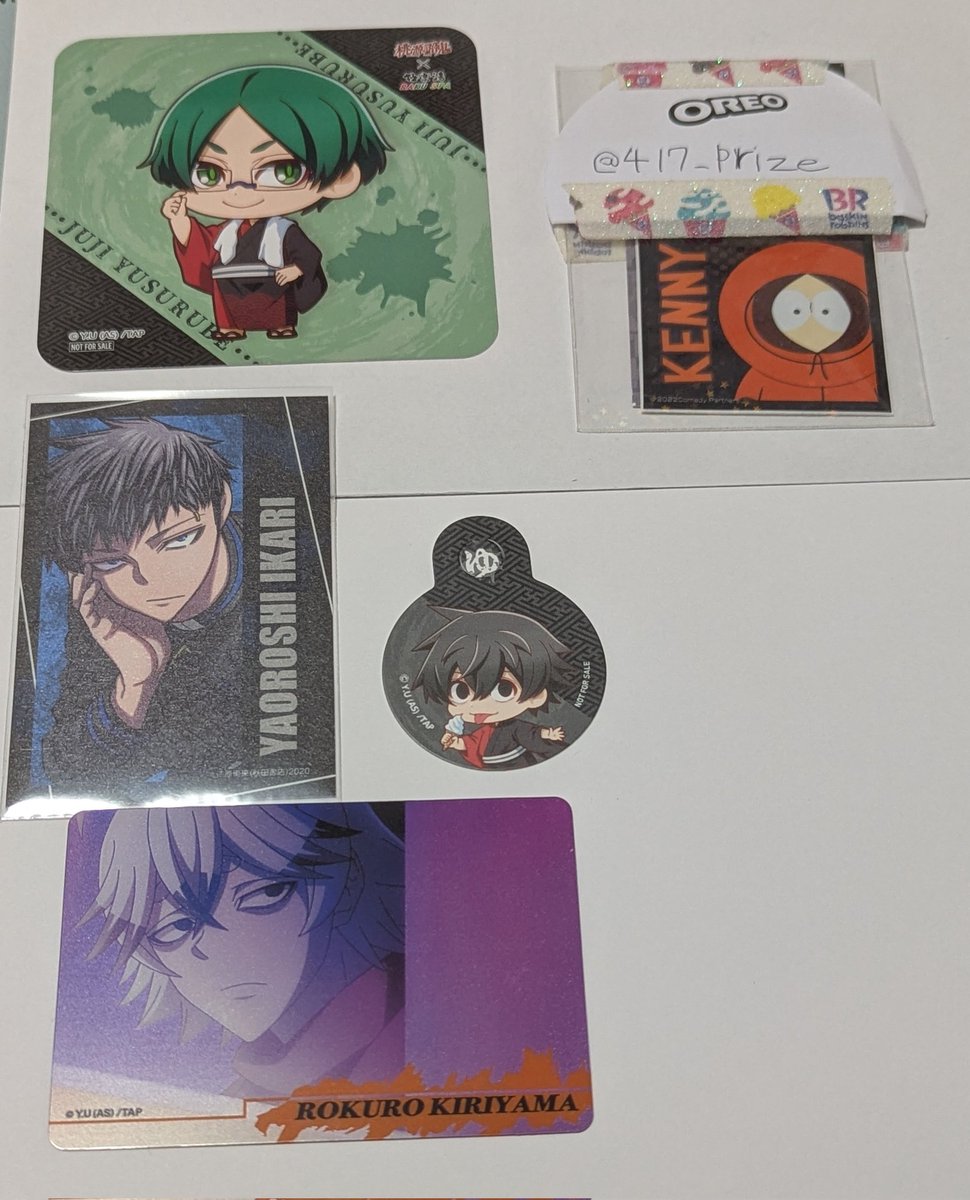 しーぷら tweet media