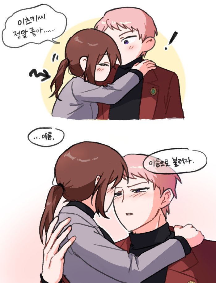 롥 tweet media