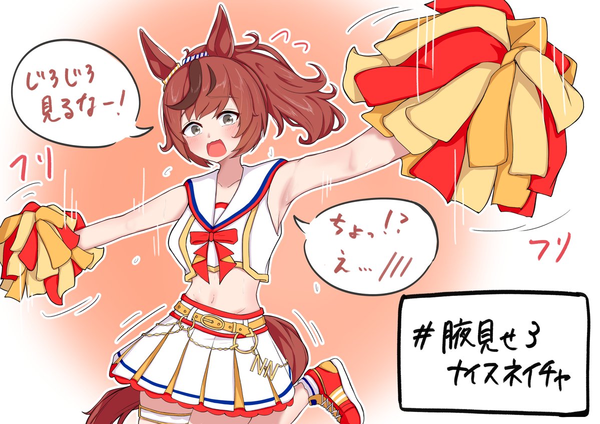 鍋たぬき🍩 tweet media