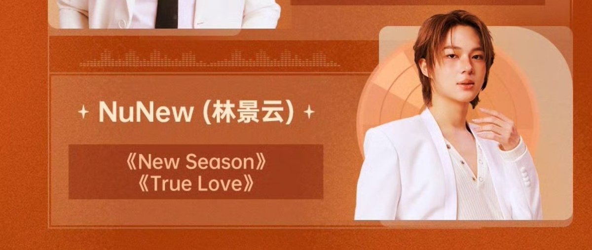 ⋆｡LăïLæ. นู่นู๋นุนิว .🧸 tweet media