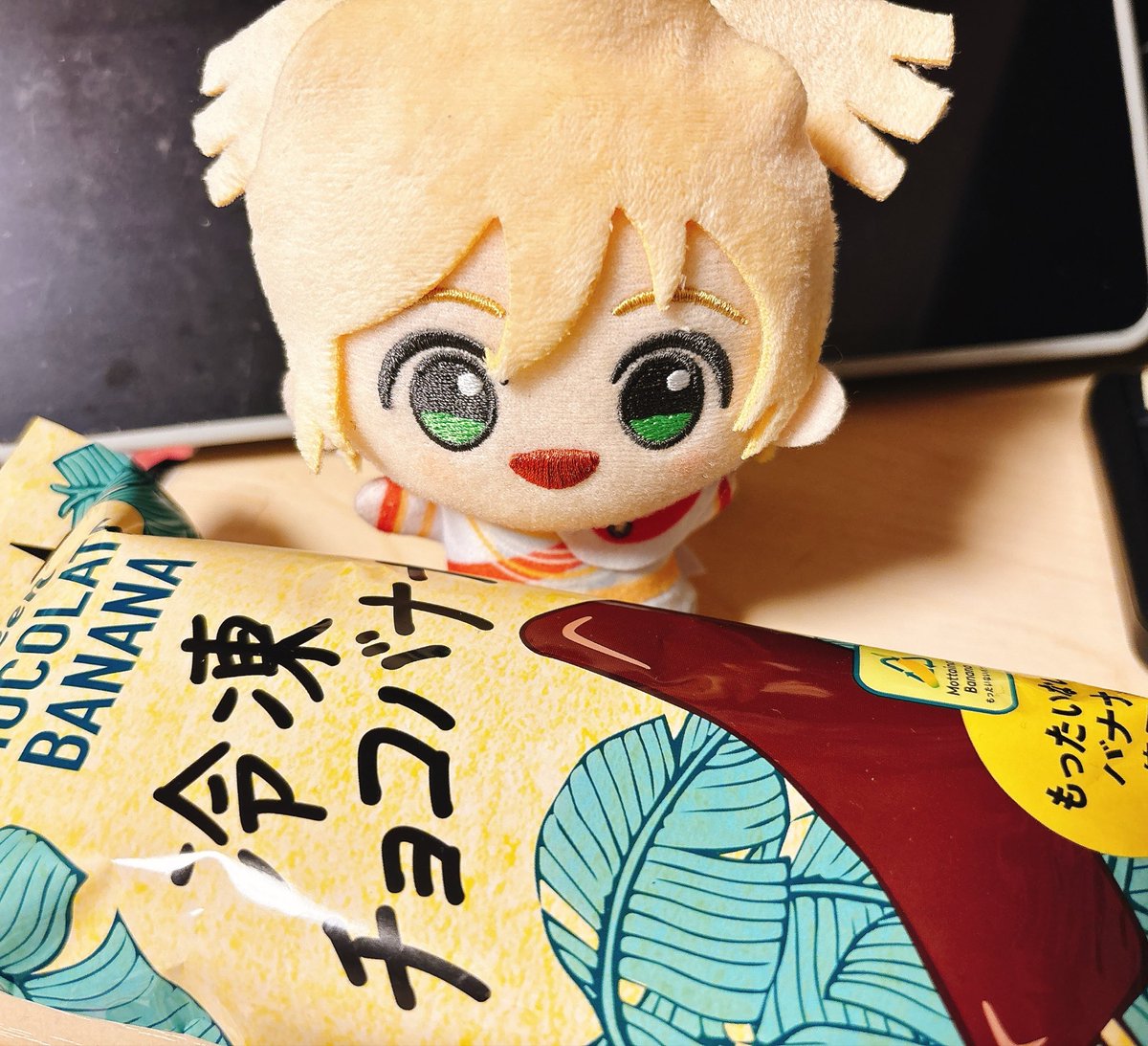 かくに tweet media