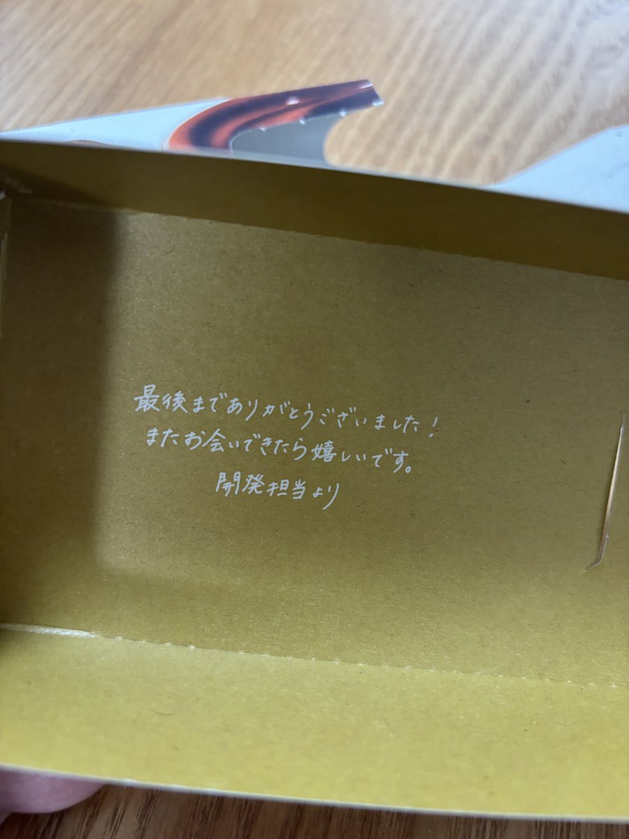 デザインの必殺技｜きわめぐみ tweet media