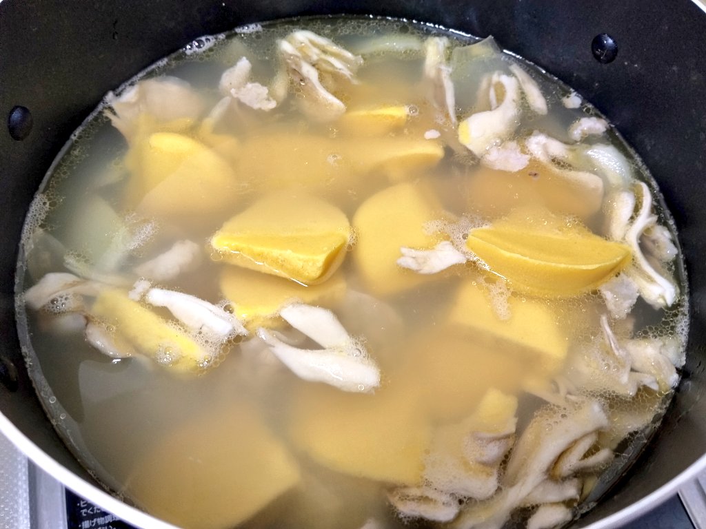 sito 🎸 tweet media