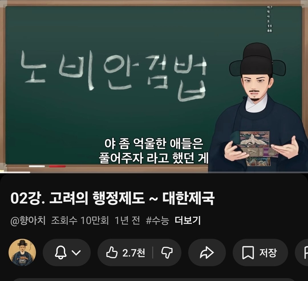 김유정맞말봇 tweet media
