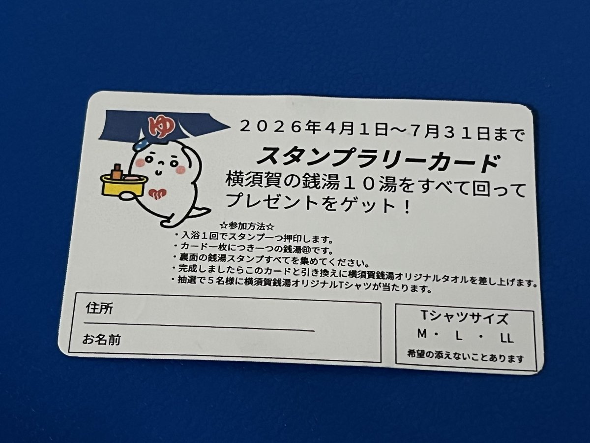 豊かな川 tweet media