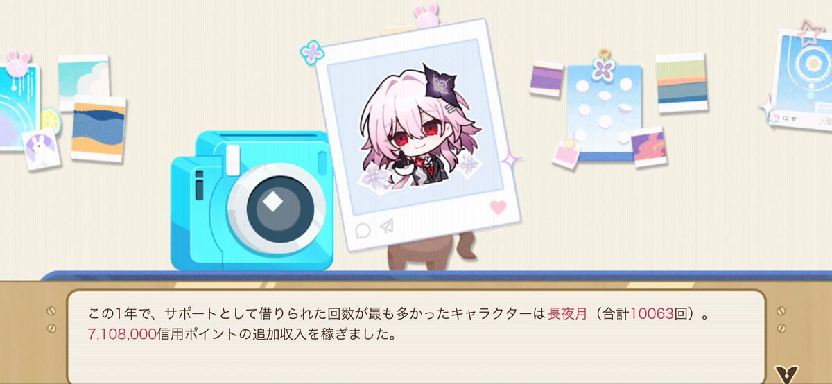 牡丹 tweet media
