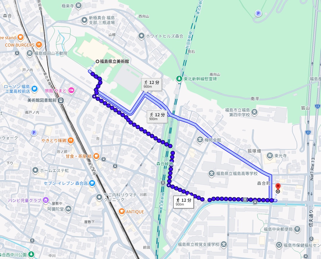 福島市写真美術館（愛称：花の写真館） tweet media