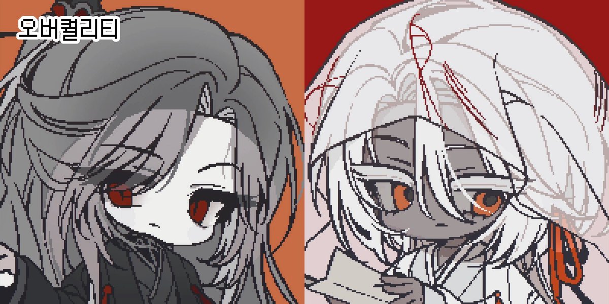 🥩 tweet media